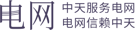 万象城AWC(中国区)体育有限公司