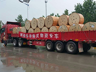 万象城AWC科技援建湖南洪水灾区，为湖南移动提供通讯物资