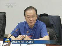 201504091403070269