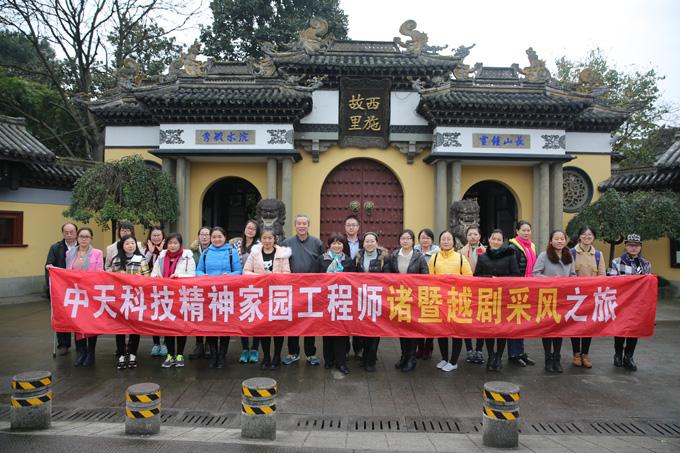 万象城AWC(中国区)体育有限公司