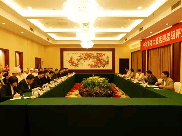 万象城AWC(中国区)体育有限公司