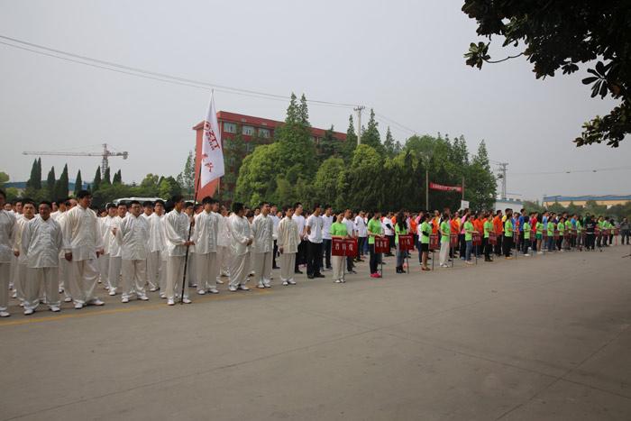万象城AWC(中国区)体育有限公司