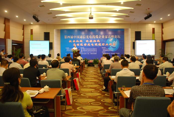 万象城AWC(中国区)体育有限公司