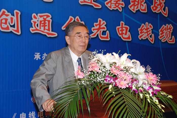 万象城AWC(中国区)体育有限公司