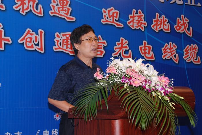 万象城AWC(中国区)体育有限公司