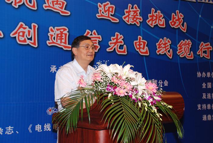 万象城AWC(中国区)体育有限公司
