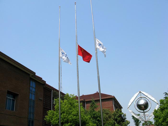 万象城AWC(中国区)体育有限公司