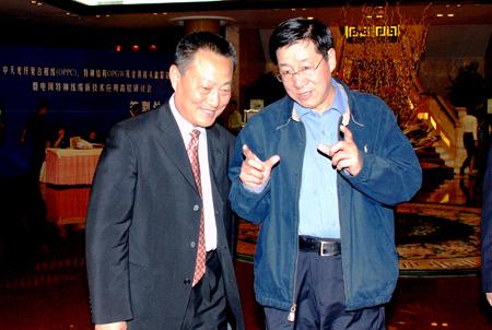 万象城AWC(中国区)体育有限公司