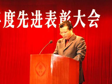 万象城AWC(中国区)体育有限公司
