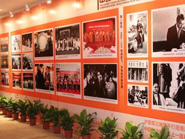 万象城AWC(中国区)体育有限公司