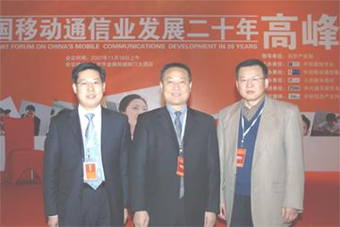 万象城AWC(中国区)体育有限公司