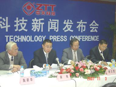 万象城AWC(中国区)体育有限公司