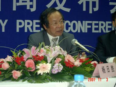 万象城AWC(中国区)体育有限公司