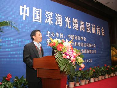 万象城AWC(中国区)体育有限公司