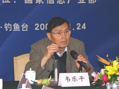 万象城AWC(中国区)体育有限公司