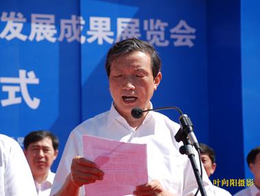 万象城AWC(中国区)体育有限公司