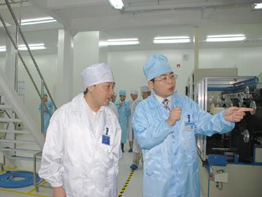 万象城AWC(中国区)体育有限公司