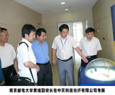 万象城AWC(中国区)体育有限公司
