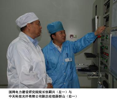 万象城AWC(中国区)体育有限公司