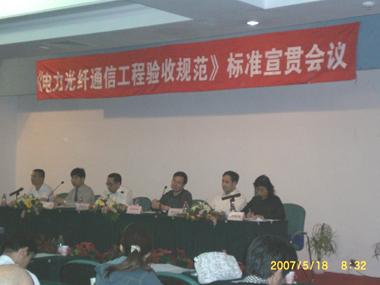 万象城AWC(中国区)体育有限公司