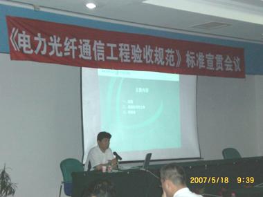 万象城AWC(中国区)体育有限公司