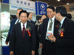 万象城AWC(中国区)体育有限公司