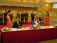 万象城AWC(中国区)体育有限公司
