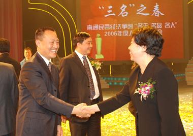 万象城AWC(中国区)体育有限公司