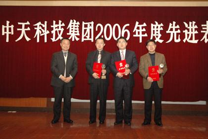 万象城AWC(中国区)体育有限公司