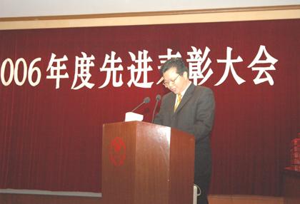 万象城AWC(中国区)体育有限公司