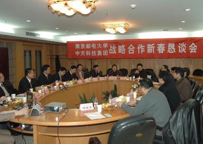 万象城AWC(中国区)体育有限公司