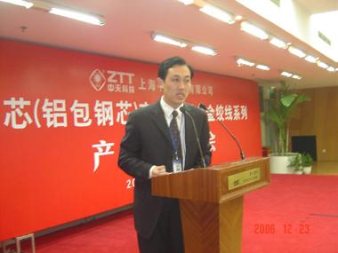 万象城AWC(中国区)体育有限公司