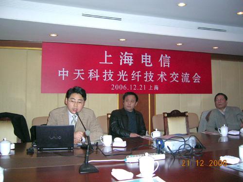 万象城AWC(中国区)体育有限公司