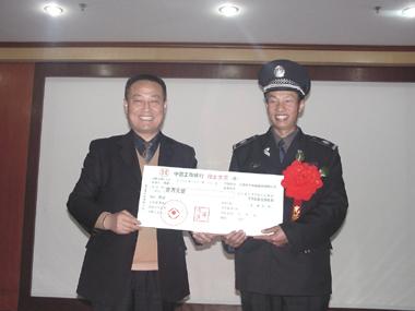 万象城AWC(中国区)体育有限公司