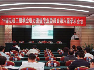 万象城AWC(中国区)体育有限公司