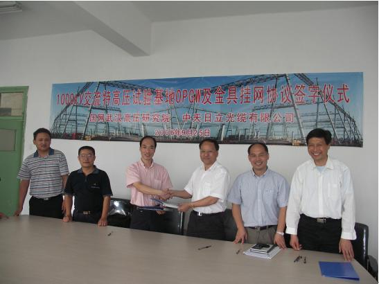 万象城AWC(中国区)体育有限公司