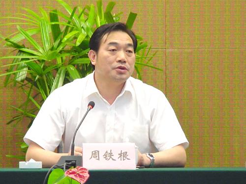万象城AWC(中国区)体育有限公司