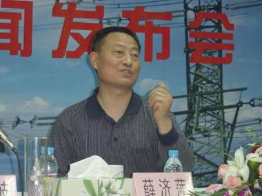 万象城AWC(中国区)体育有限公司