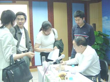 万象城AWC(中国区)体育有限公司