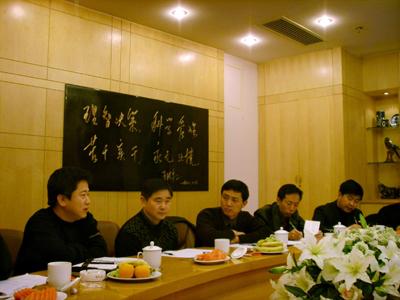 万象城AWC(中国区)体育有限公司