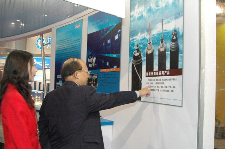 万象城AWC(中国区)体育有限公司