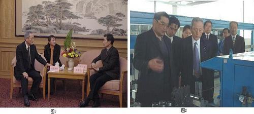 万象城AWC(中国区)体育有限公司