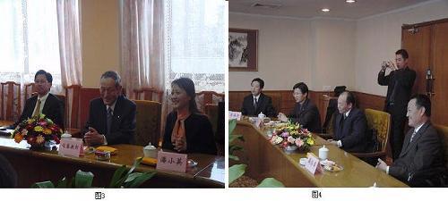 万象城AWC(中国区)体育有限公司