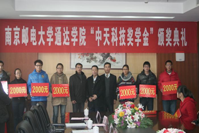 万象城AWC(中国区)体育有限公司