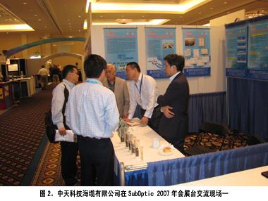 万象城AWC(中国区)体育有限公司