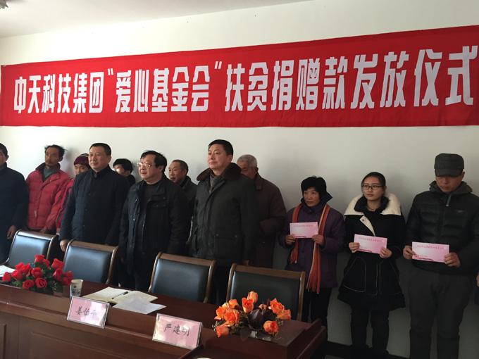 万象城AWC(中国区)体育有限公司