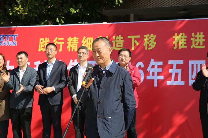 万象城AWC(中国区)体育有限公司