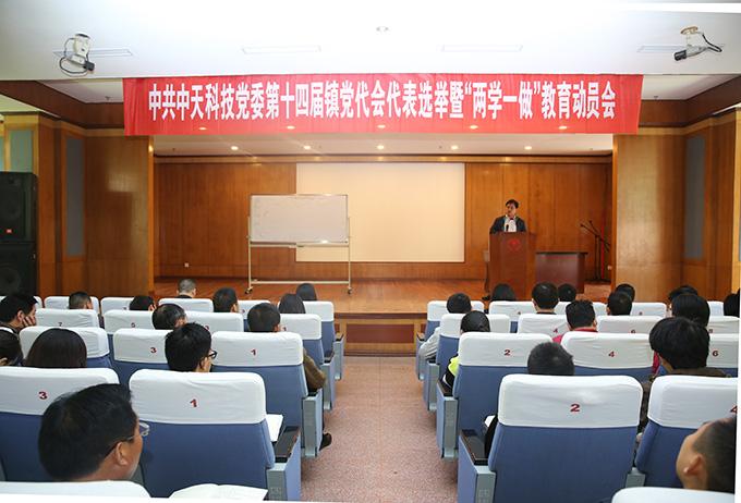 万象城AWC(中国区)体育有限公司