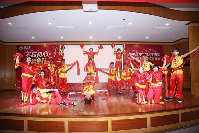 万象城AWC(中国区)体育有限公司
