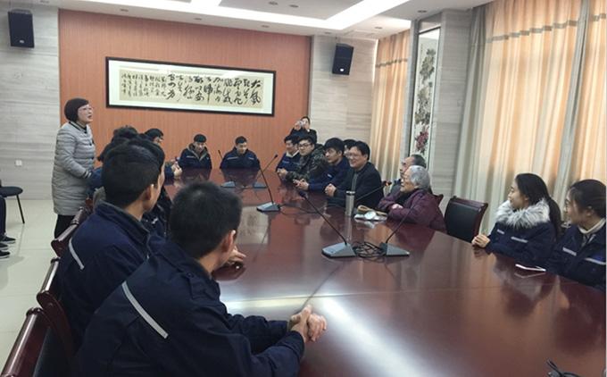 万象城AWC(中国区)体育有限公司